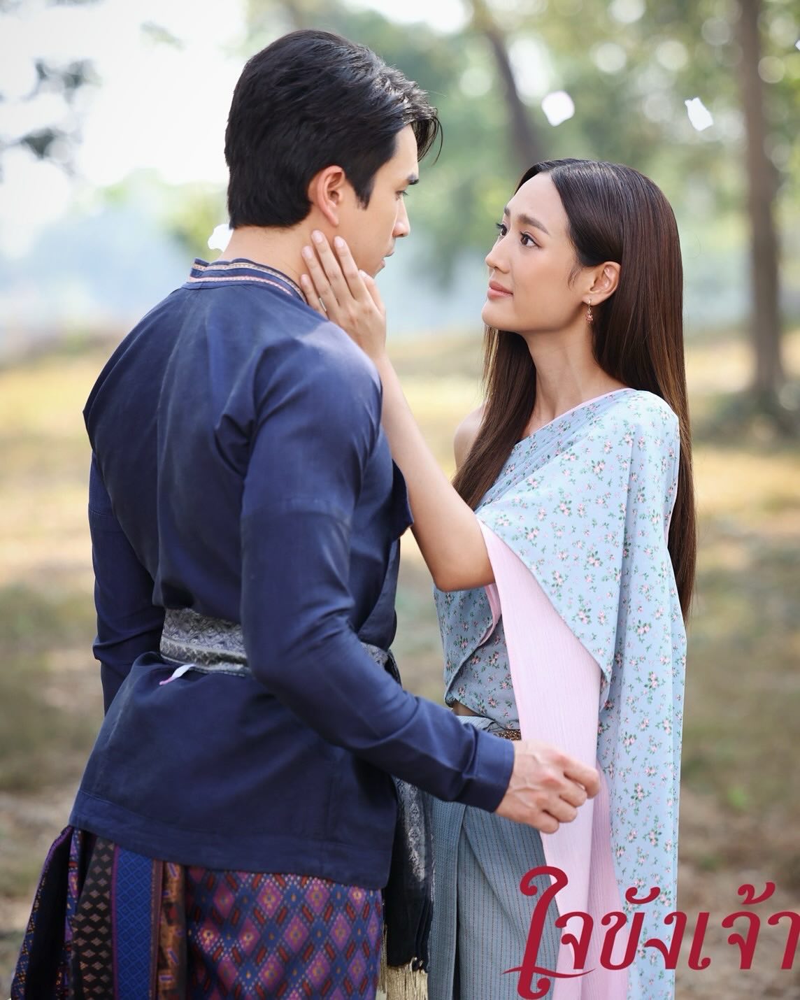 508189961184645348630739967514097650440935631n