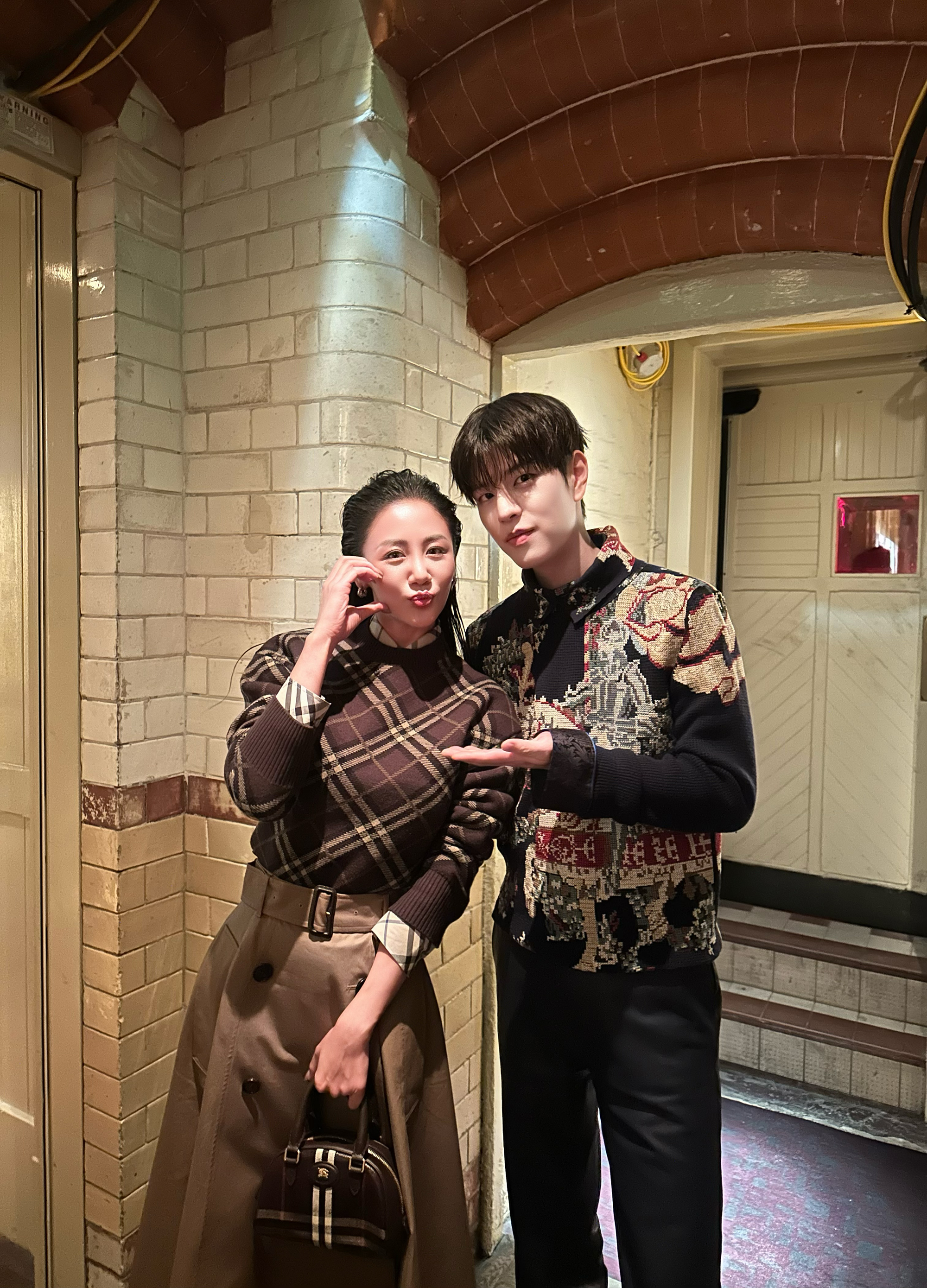 vmh seungmin