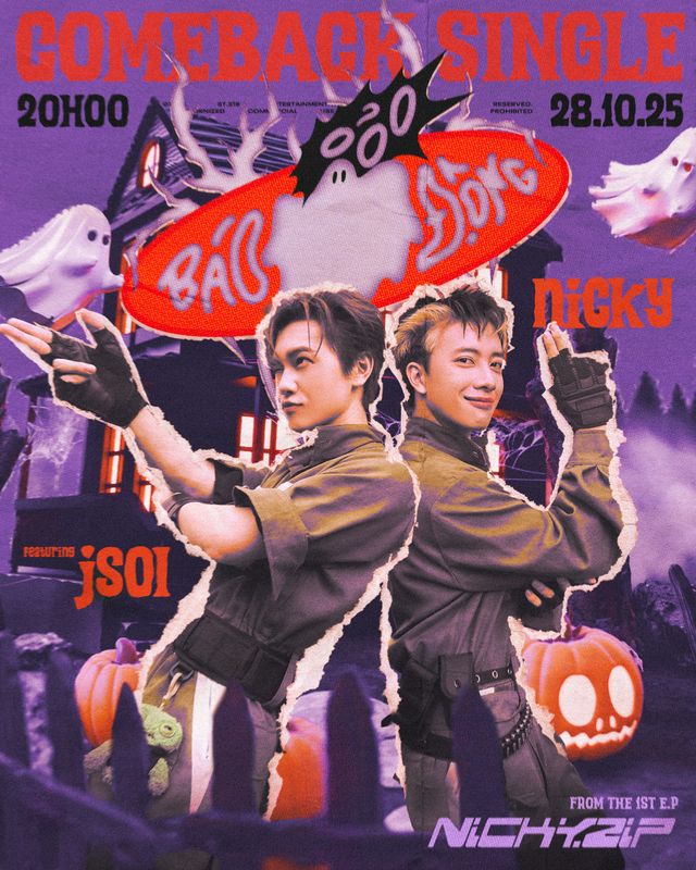 poster mv