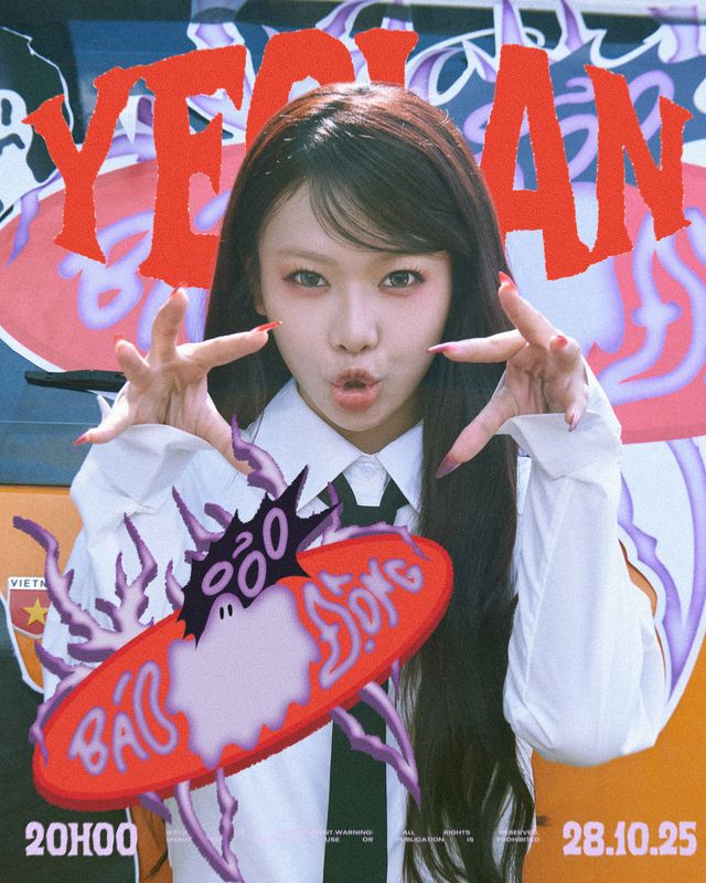 yeolan poster