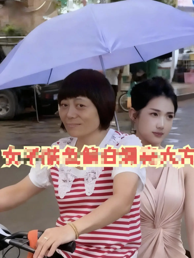 edit hinh anh 28 11 25 luc 1757 176432749972741511683