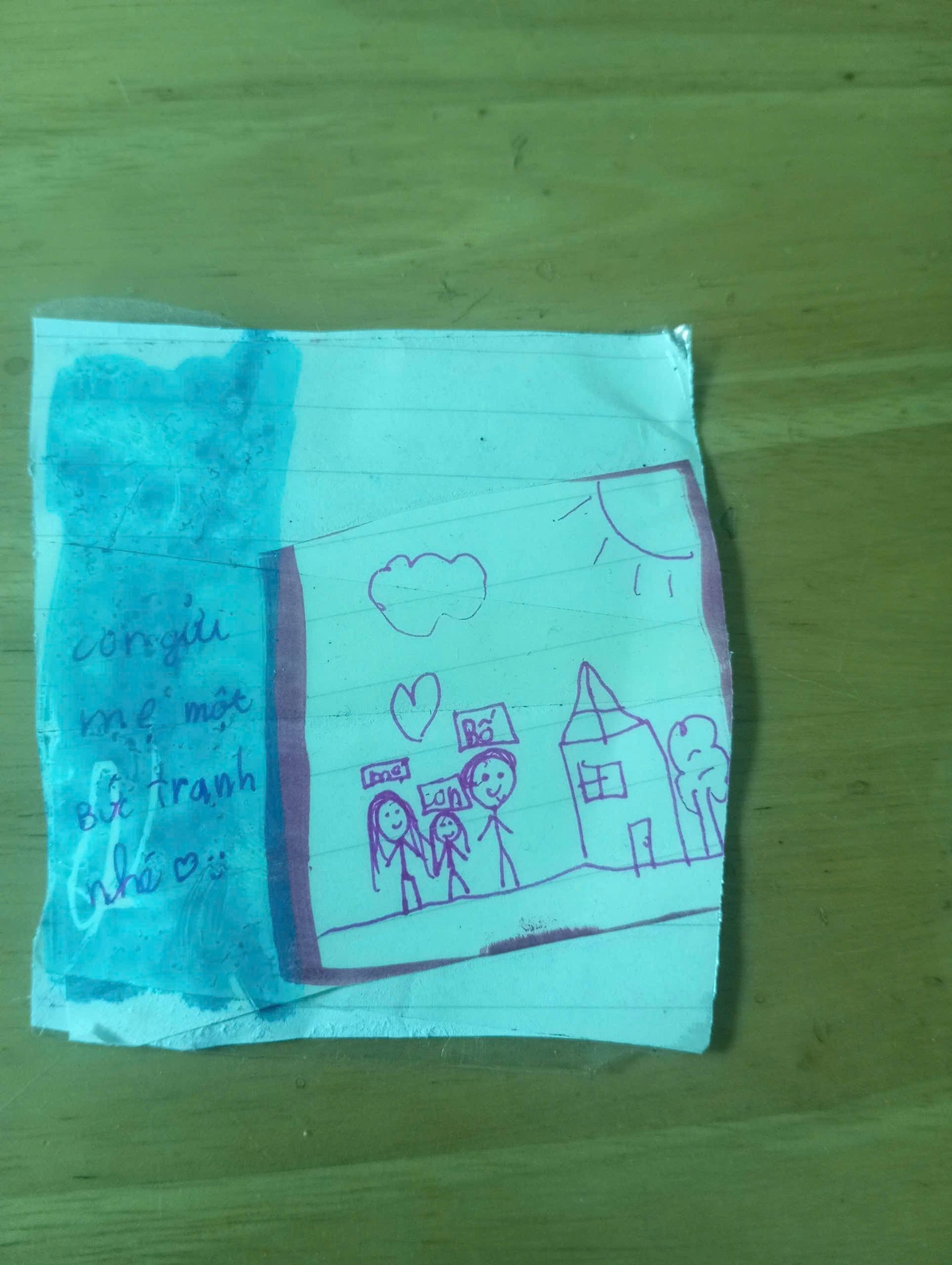 6055761378965507095692836274848256707633994n