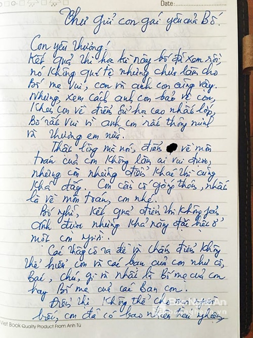 uploaded dataimages 201705 original images1908943ientuthu