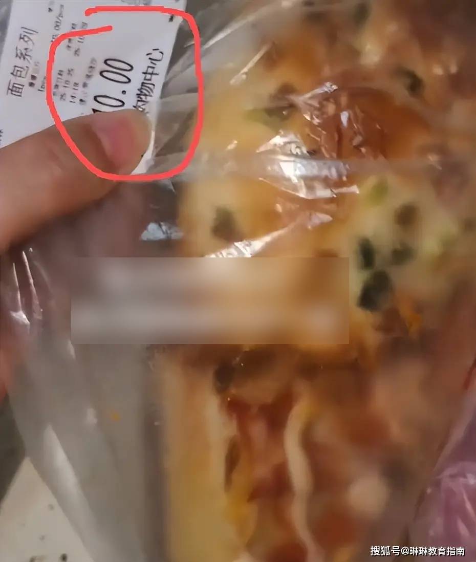 742cfe77fe494f9599d0b734ee10eb35