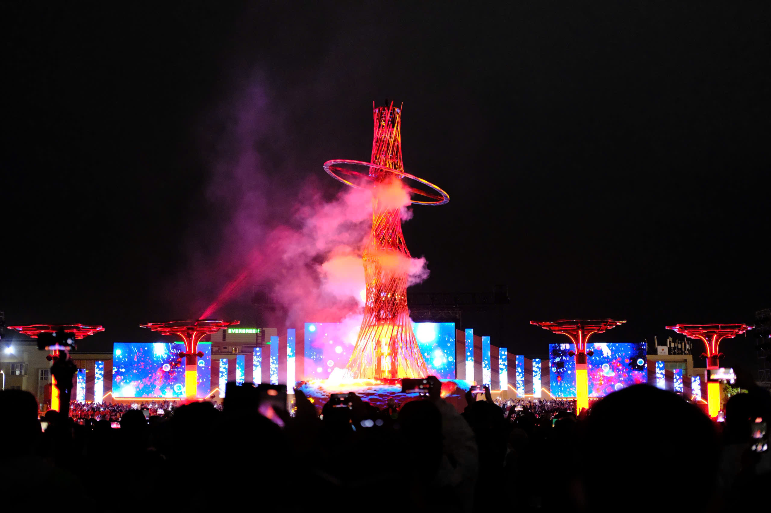 z7584008978024ca8bfb12de35c663100d4d461adfbfef