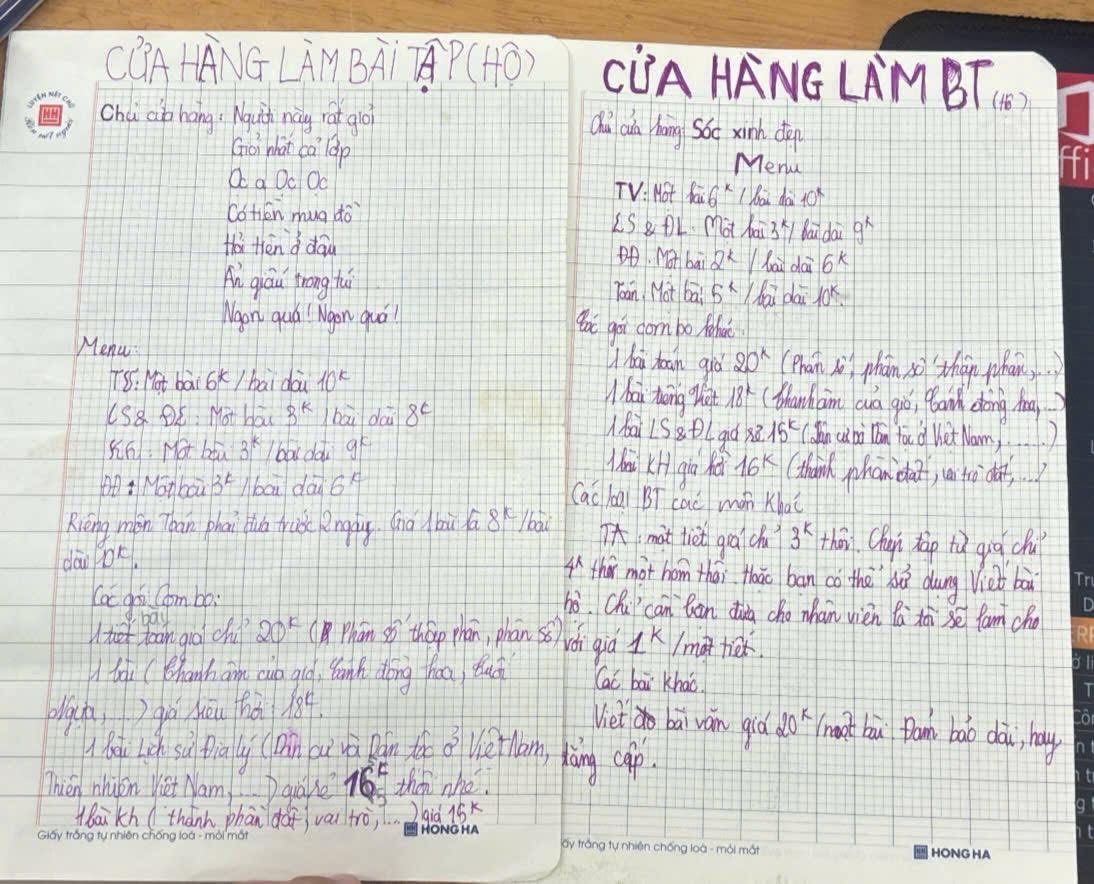 558061776178570382195324984691390010882804188n