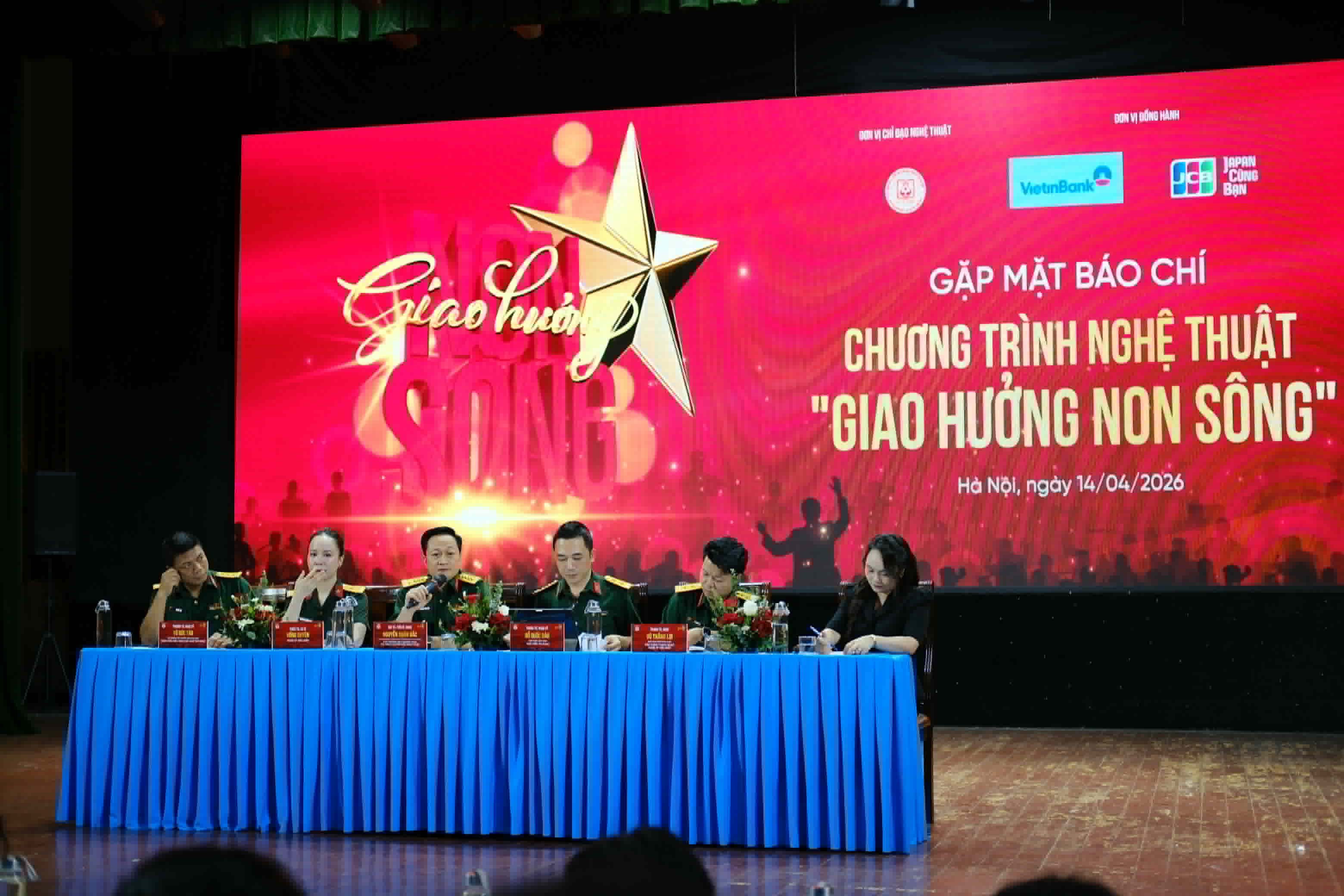 7d1a70fc dd1d 4326 9994 b6e05e5d1860