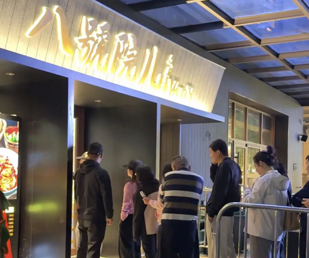 feedcd2572644b8083bdbd6d4d51897dtplv tt origin webgif