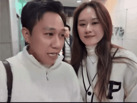 gif 2