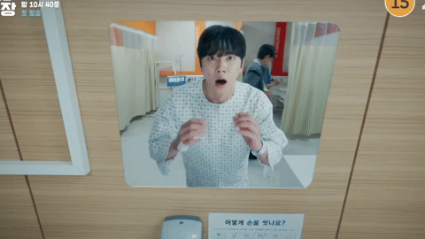 gif 2
