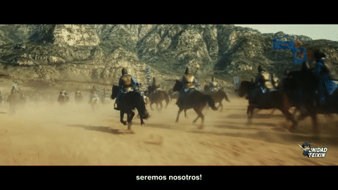 gif 5
