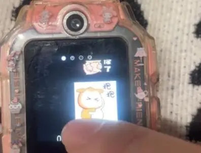 641 1 2