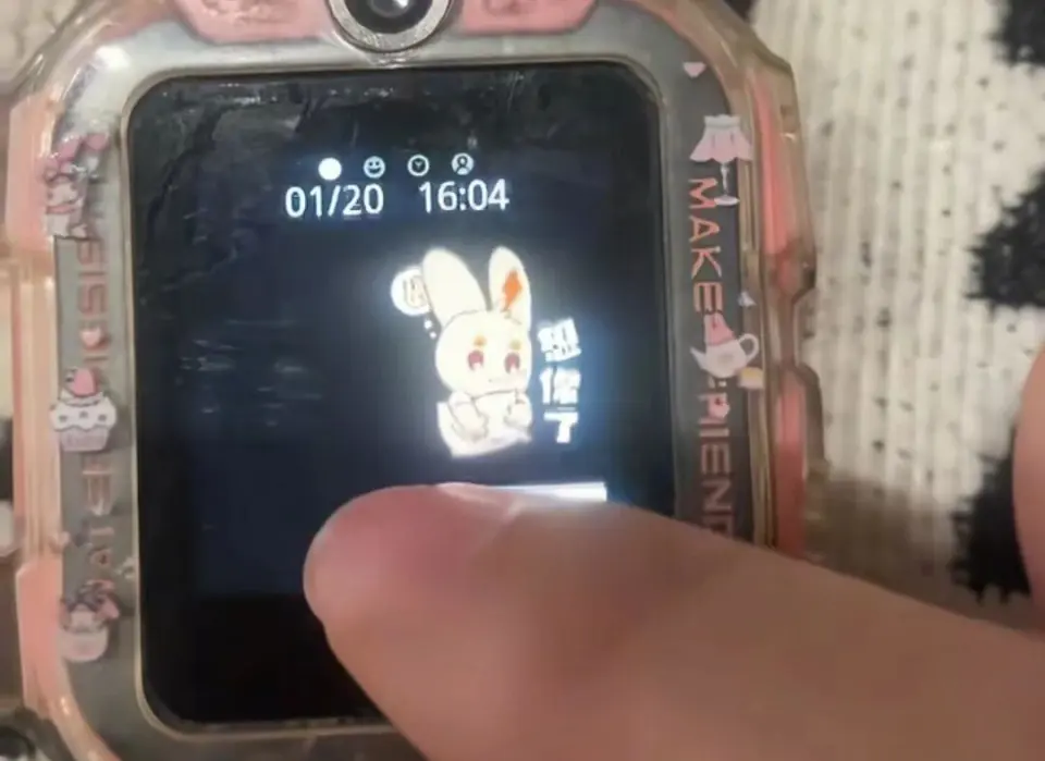 641 2 1
