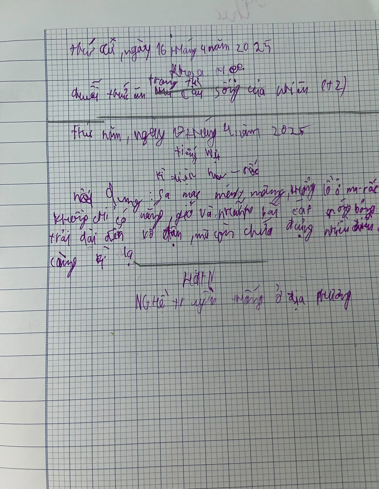 78385797322438249831220237379713166542616650n