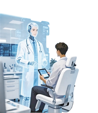 ai hospital 1
