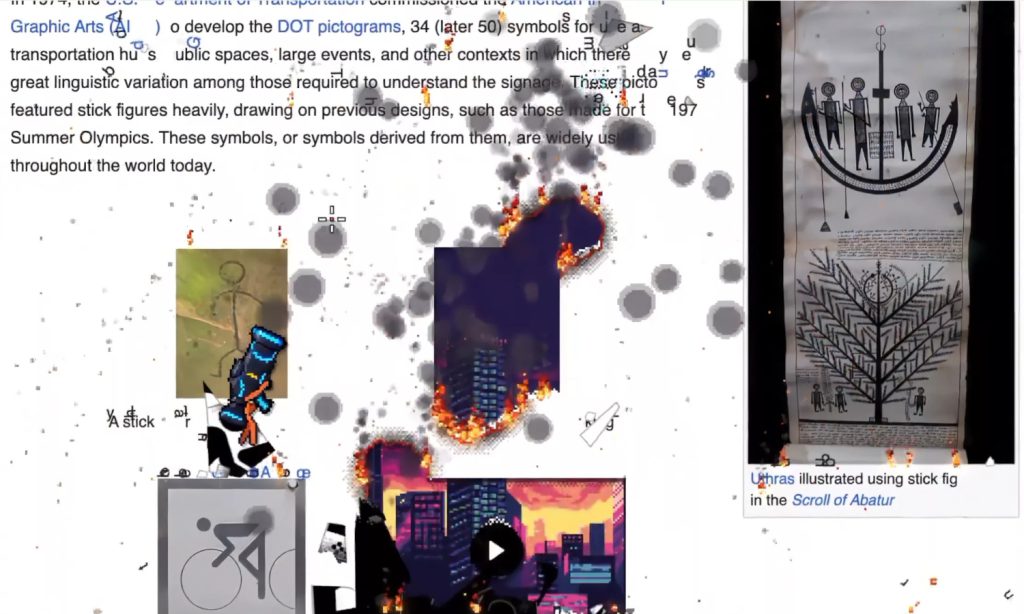 website destroyer 1024x614