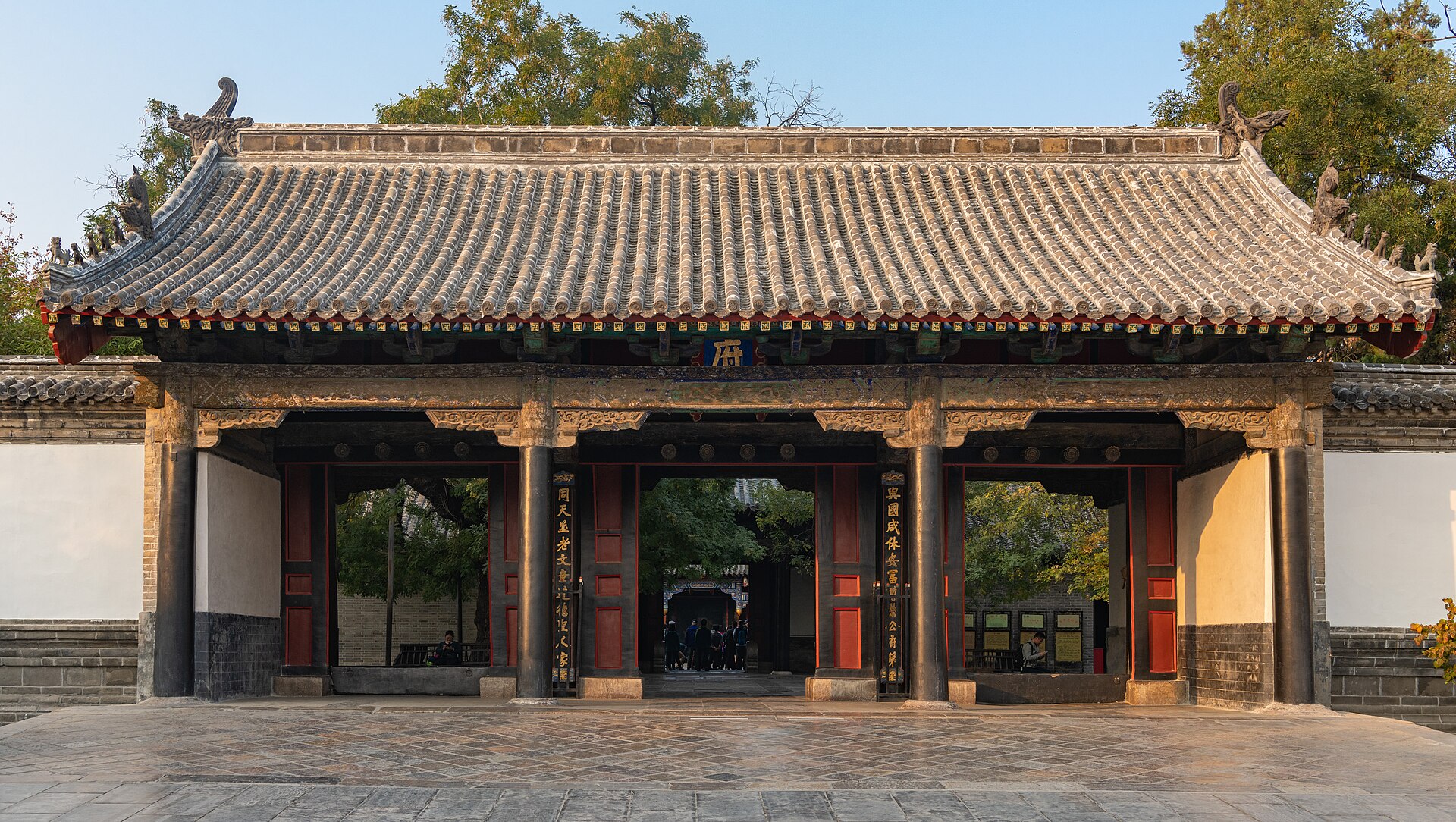 kongfamilymansion49265 qufu49055653481