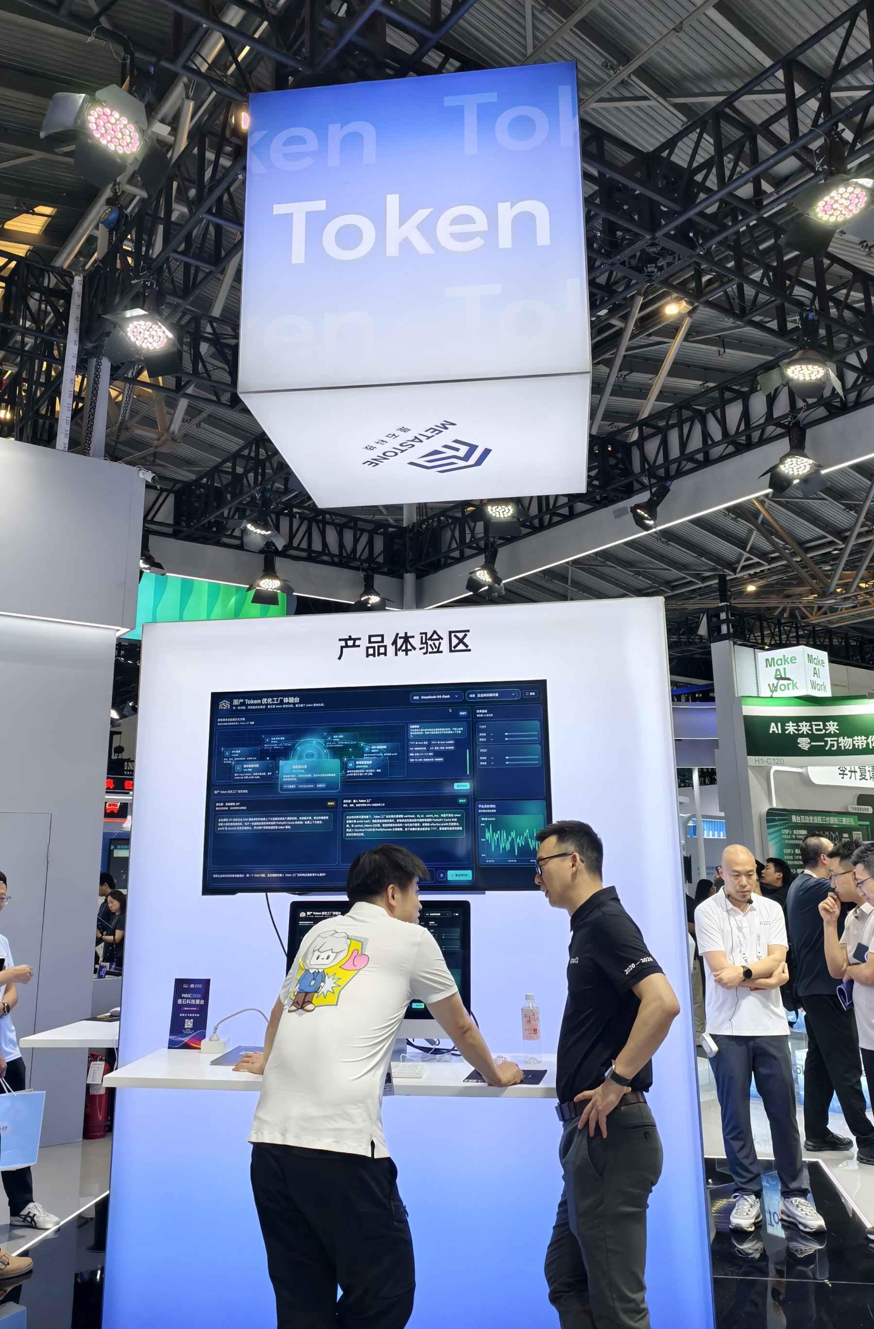 token2