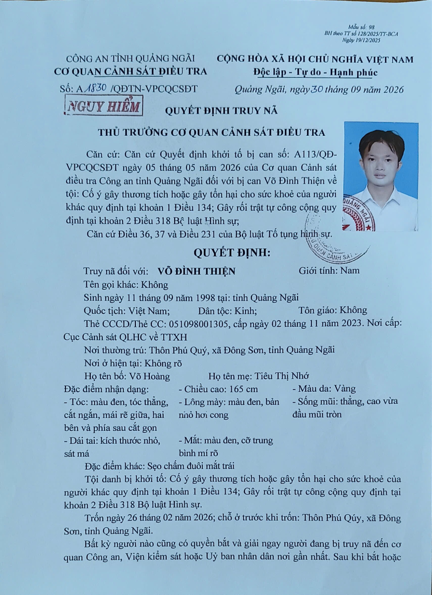 thien