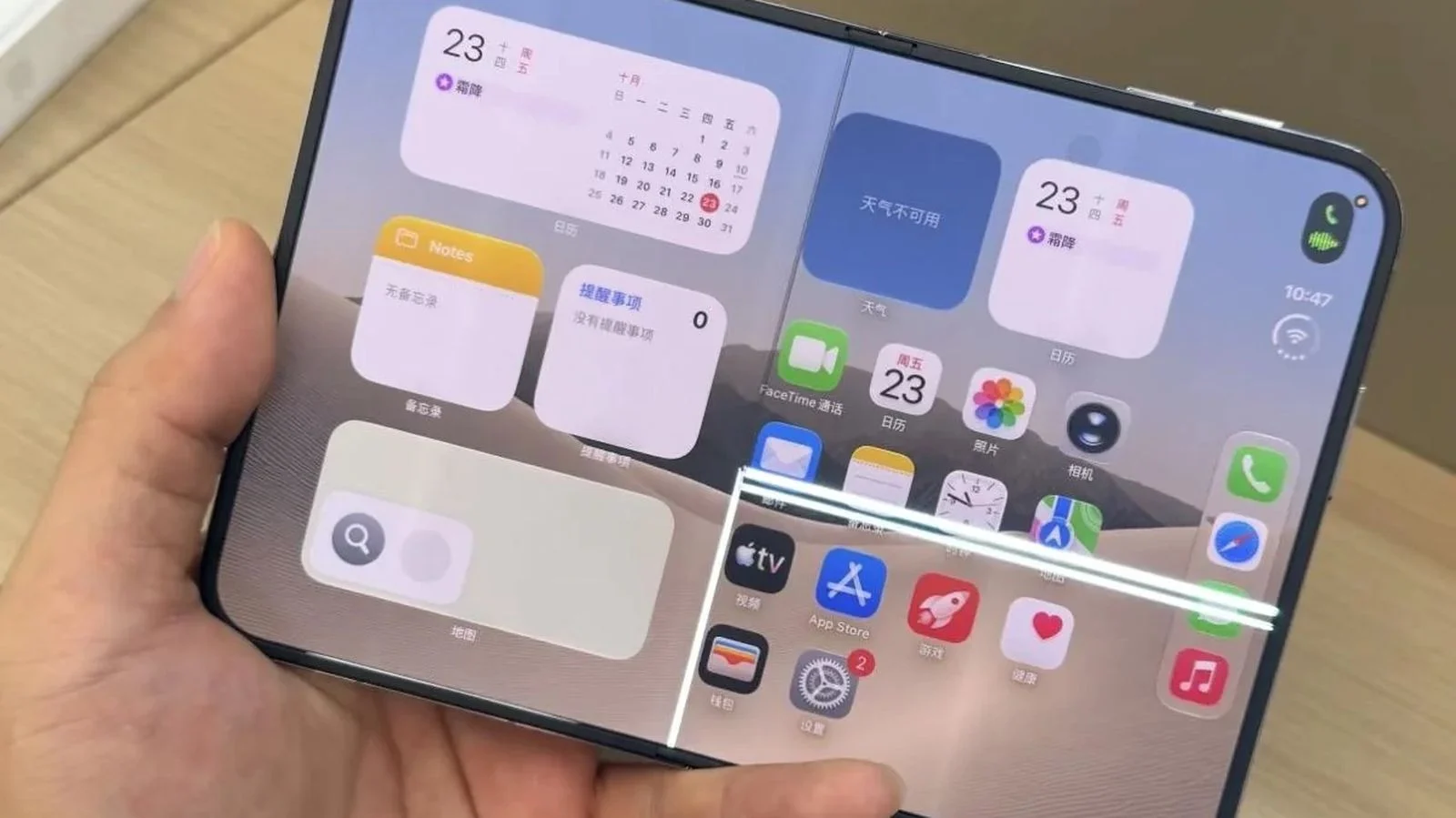 iphone1