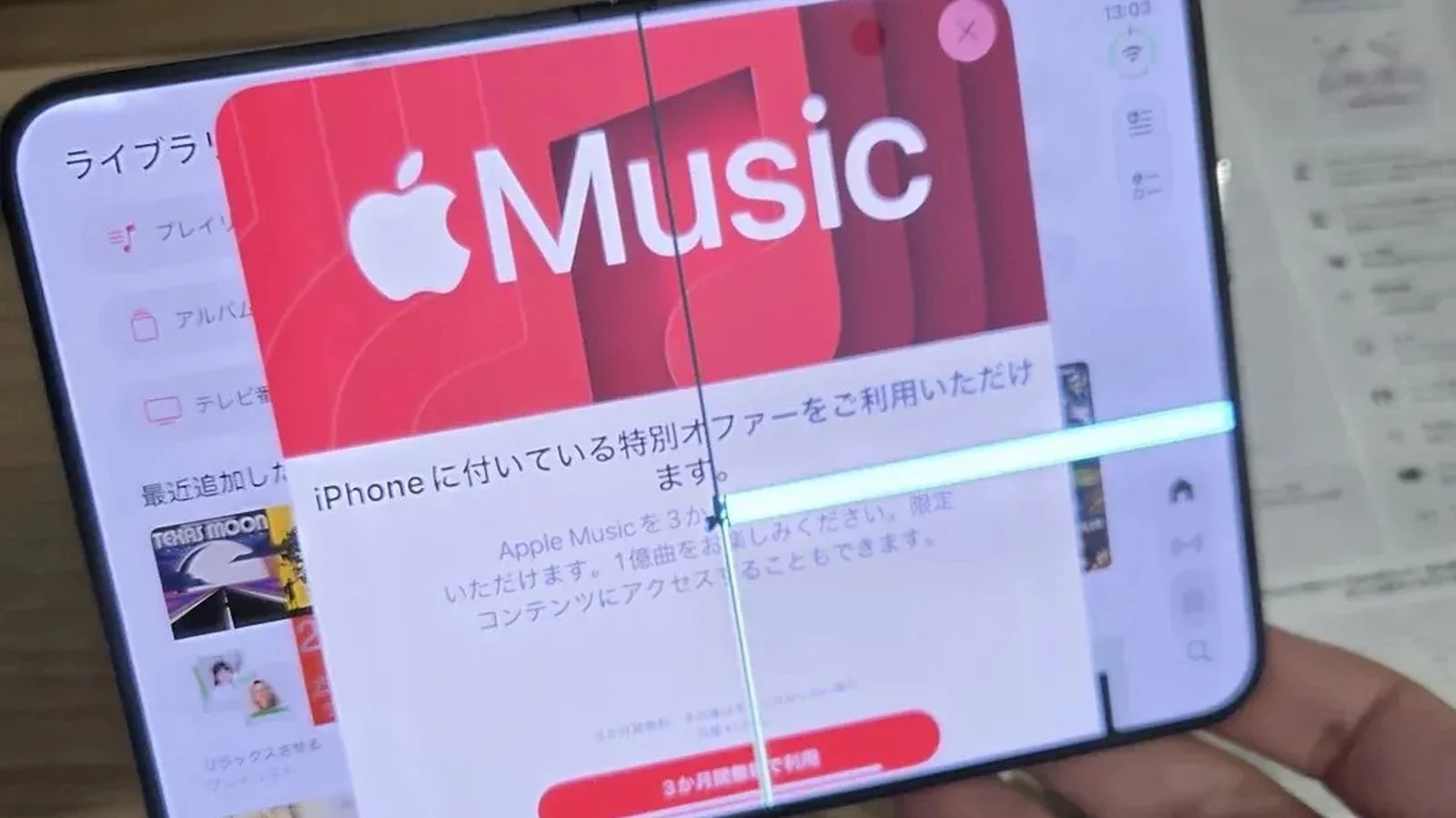 iphone2