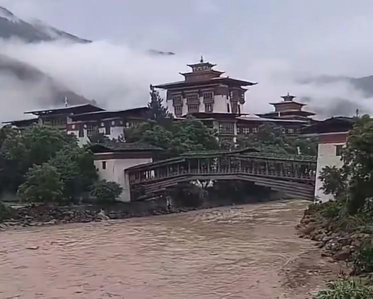 bhutan 1