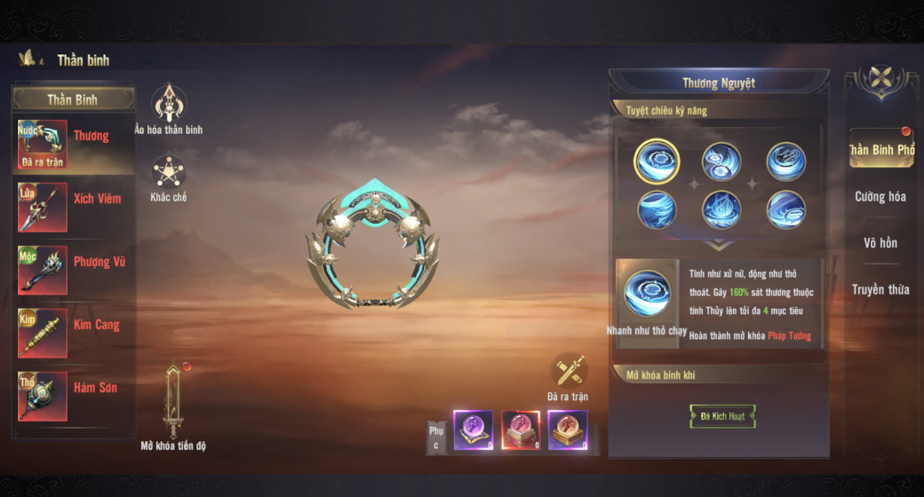 screenshot 2025 07 16 113408