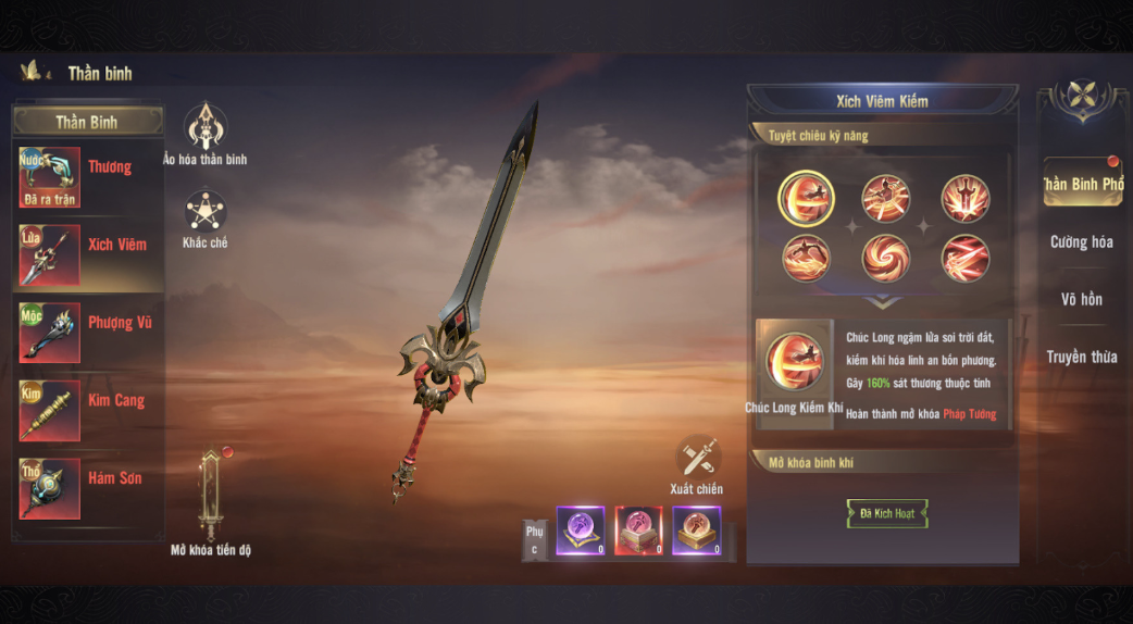 screenshot 2025 07 16 113434