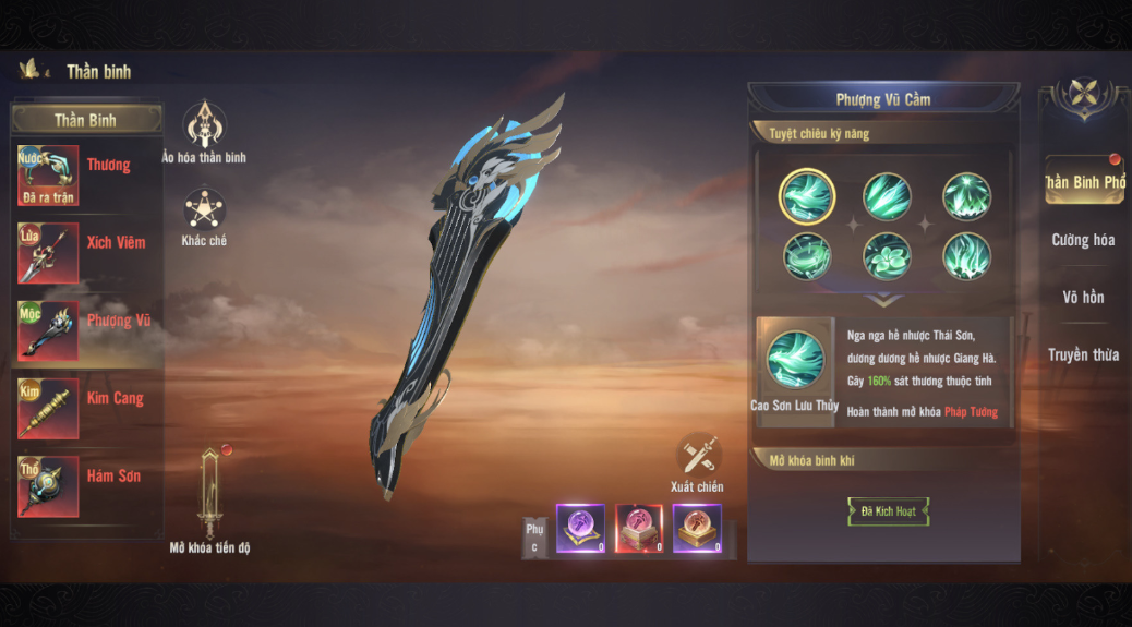 screenshot 2025 07 16 113500