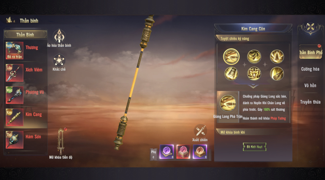 screenshot 2025 07 16 113528