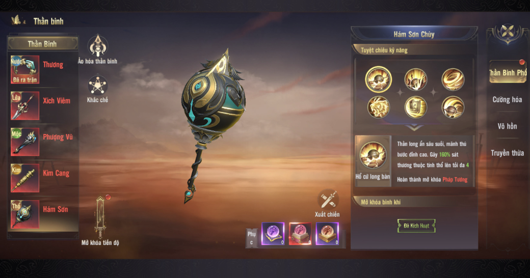 screenshot 2025 07 16 113553