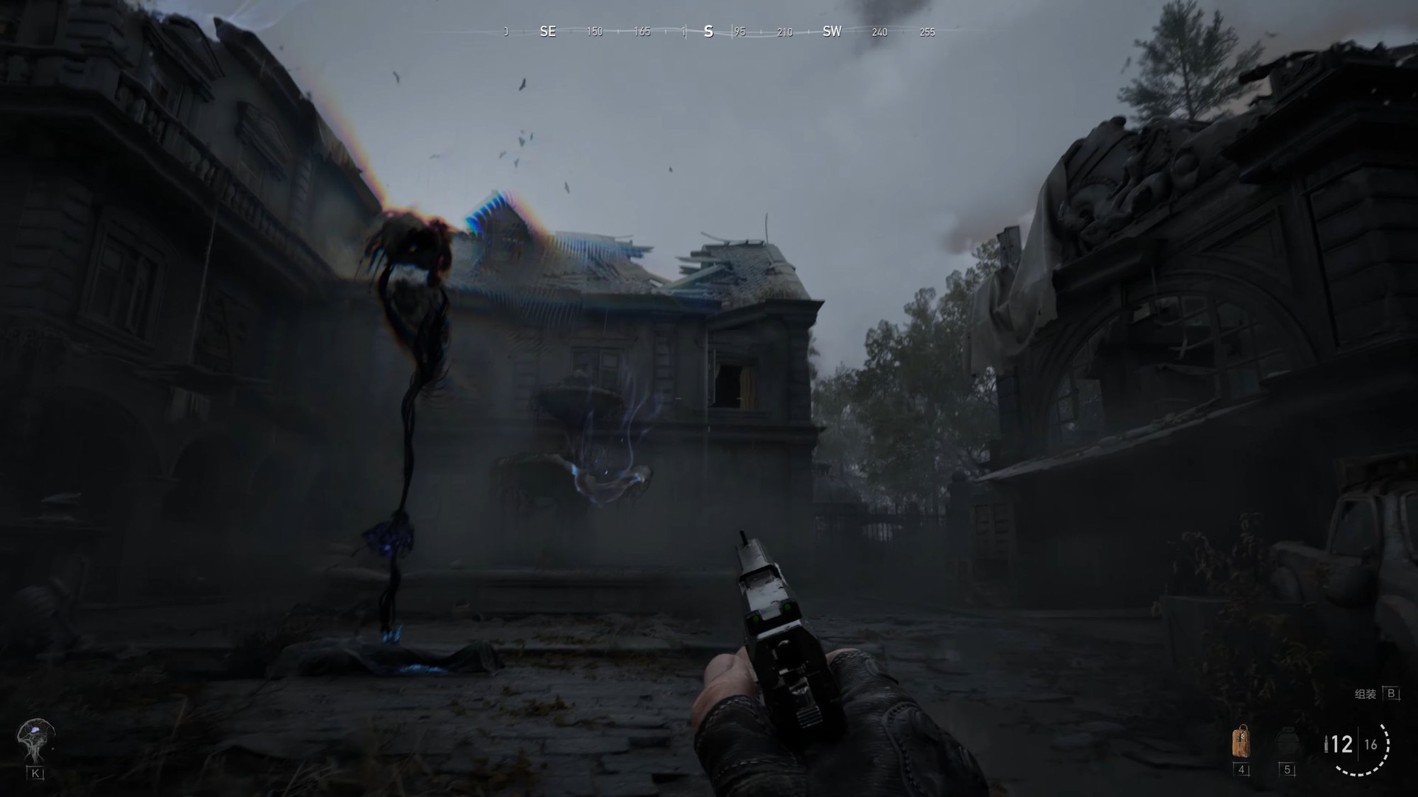 crossfire rainbow 1754985247890 17549852480361688780127