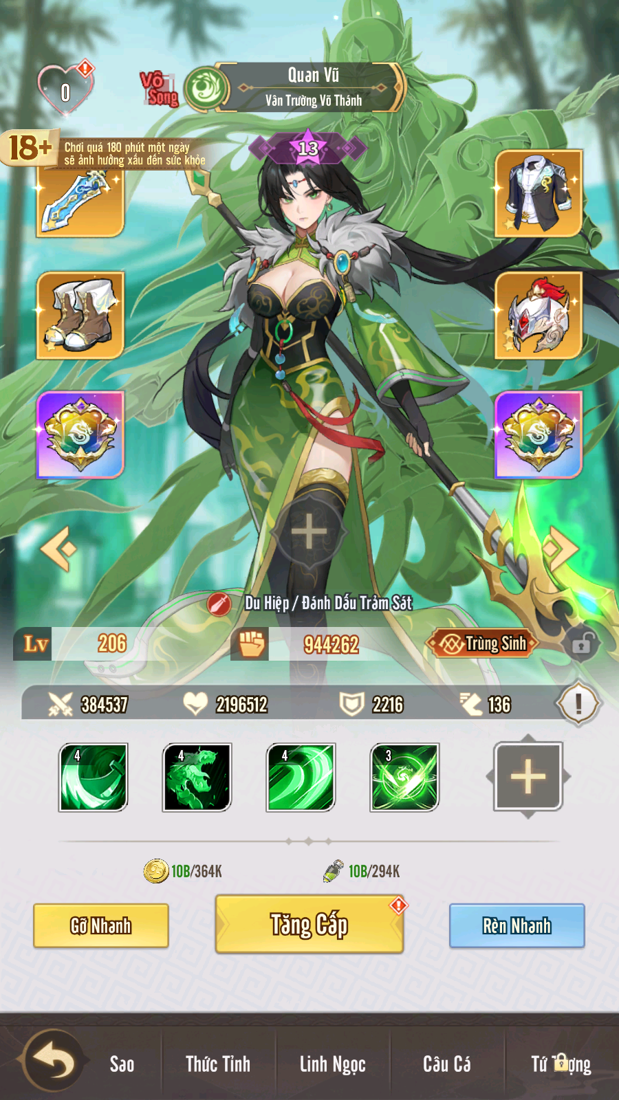 screenshot20251201 172018