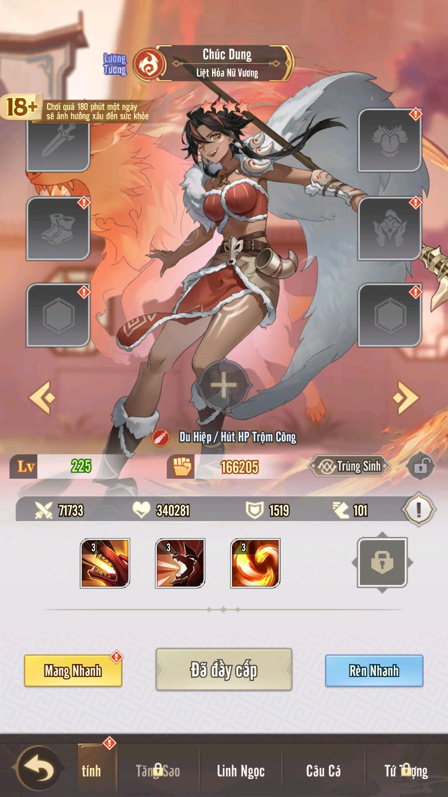 screenshot20251201 172421