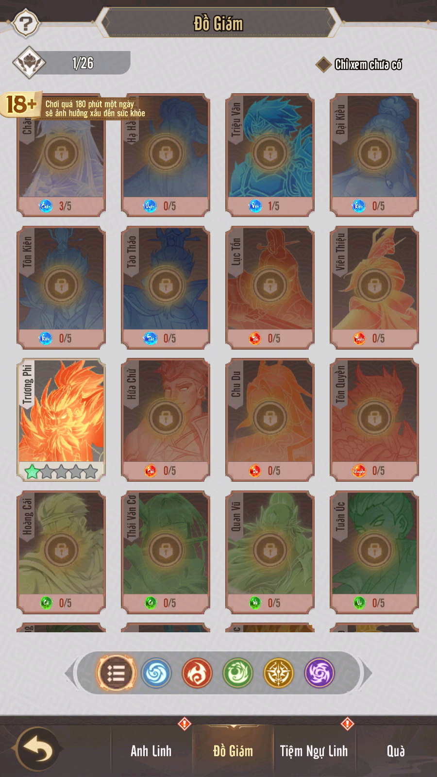 screenshot20251201 172735