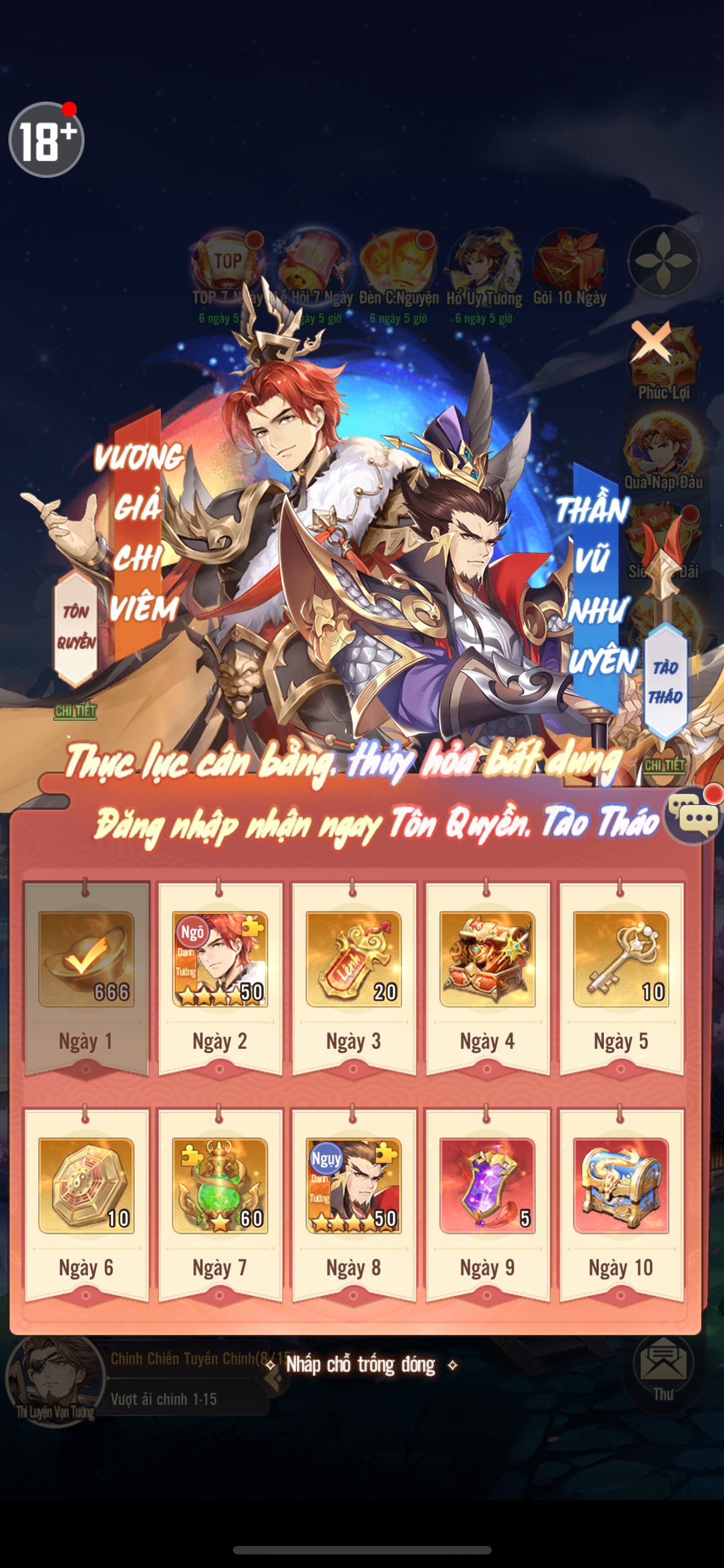 img1207 1775723022456599756852