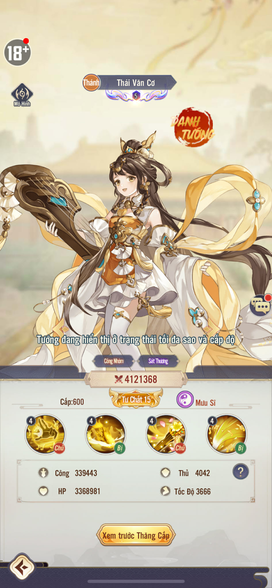 photo 1775727824774 17757278250311582919144