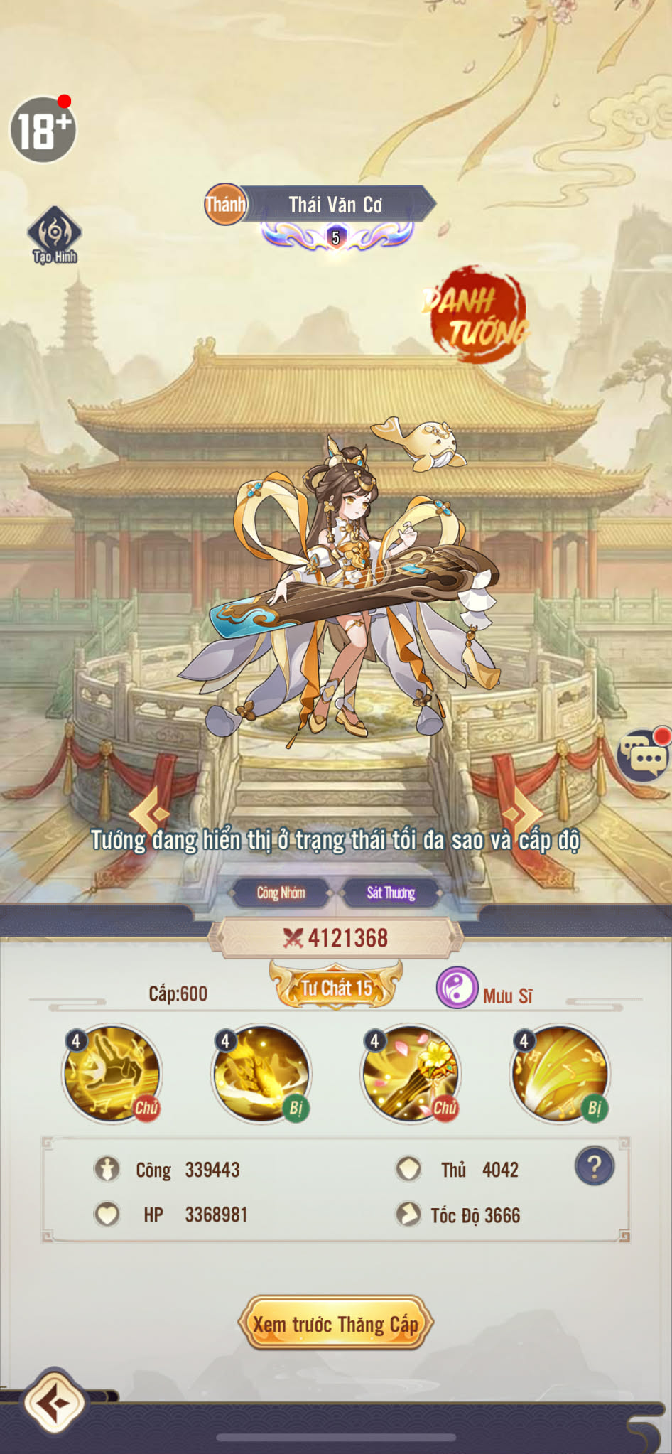 photo 1775727833833 1775727834180333941992