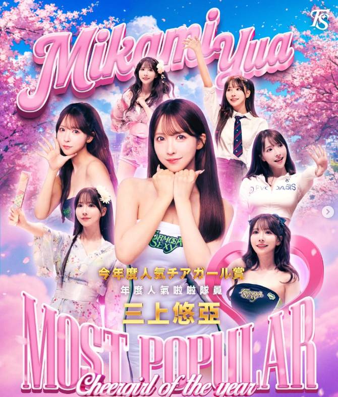 screenshot12