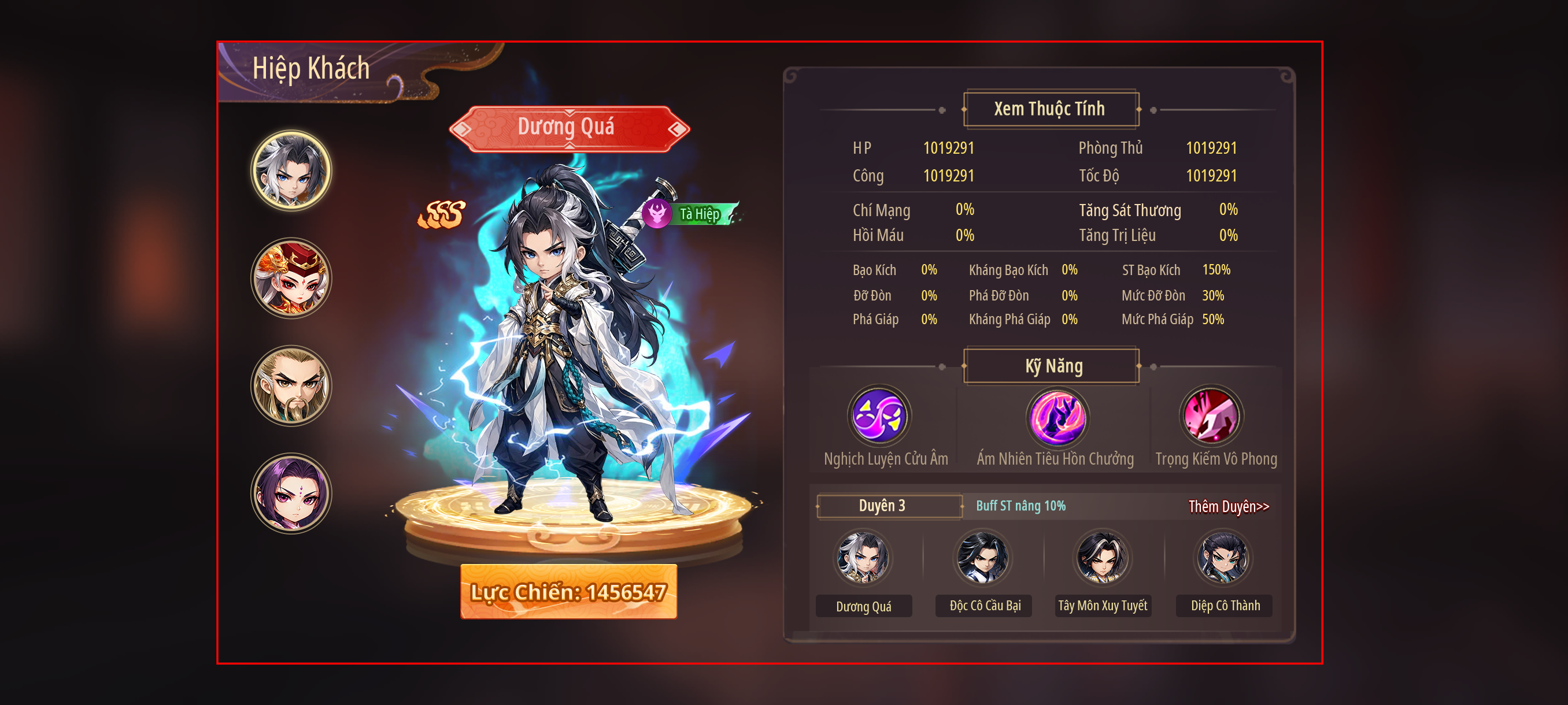 ingame 7