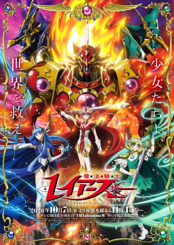 screenshot4