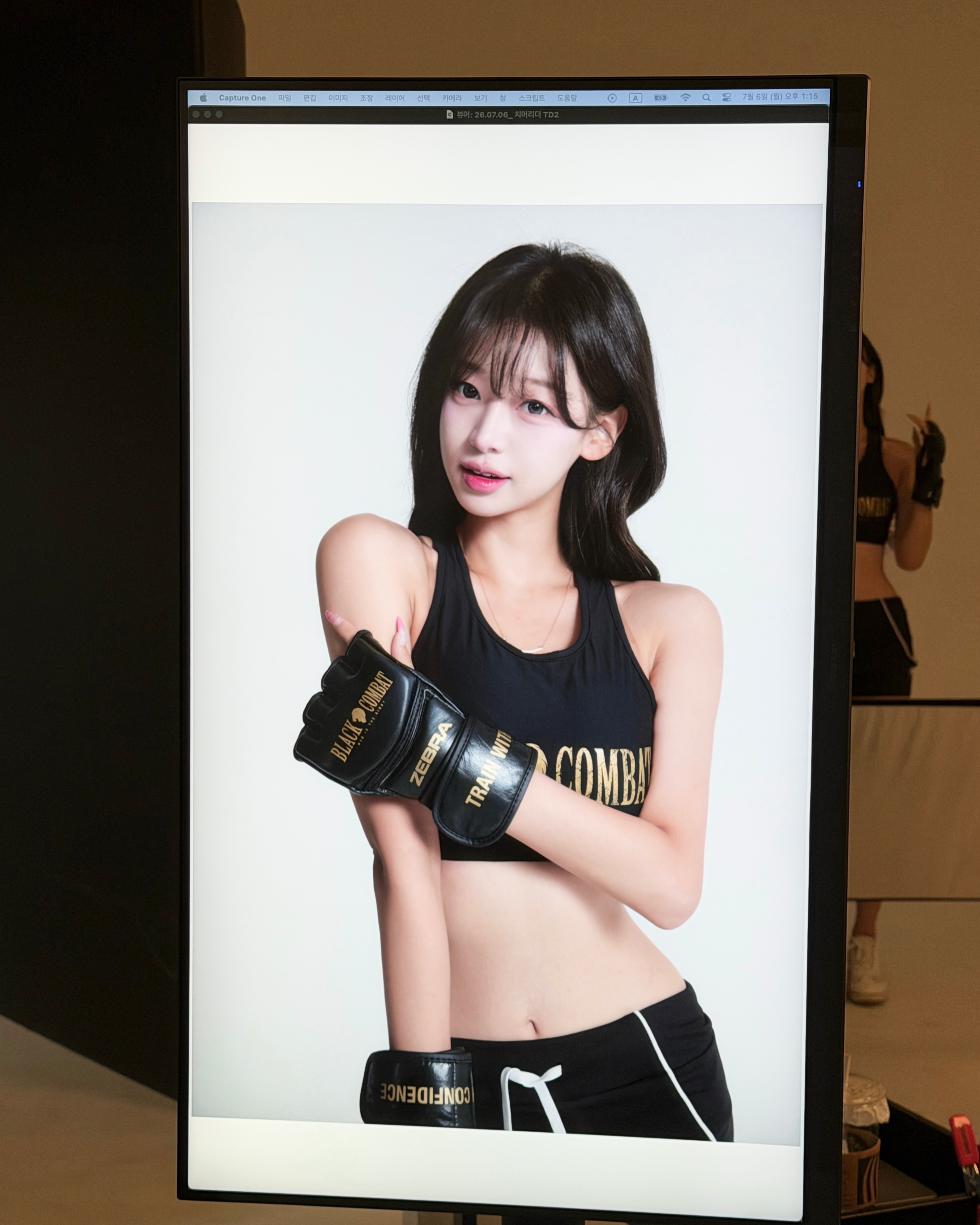 photo by on july 06 2026 may be an image of punchbag sportswear poster and text