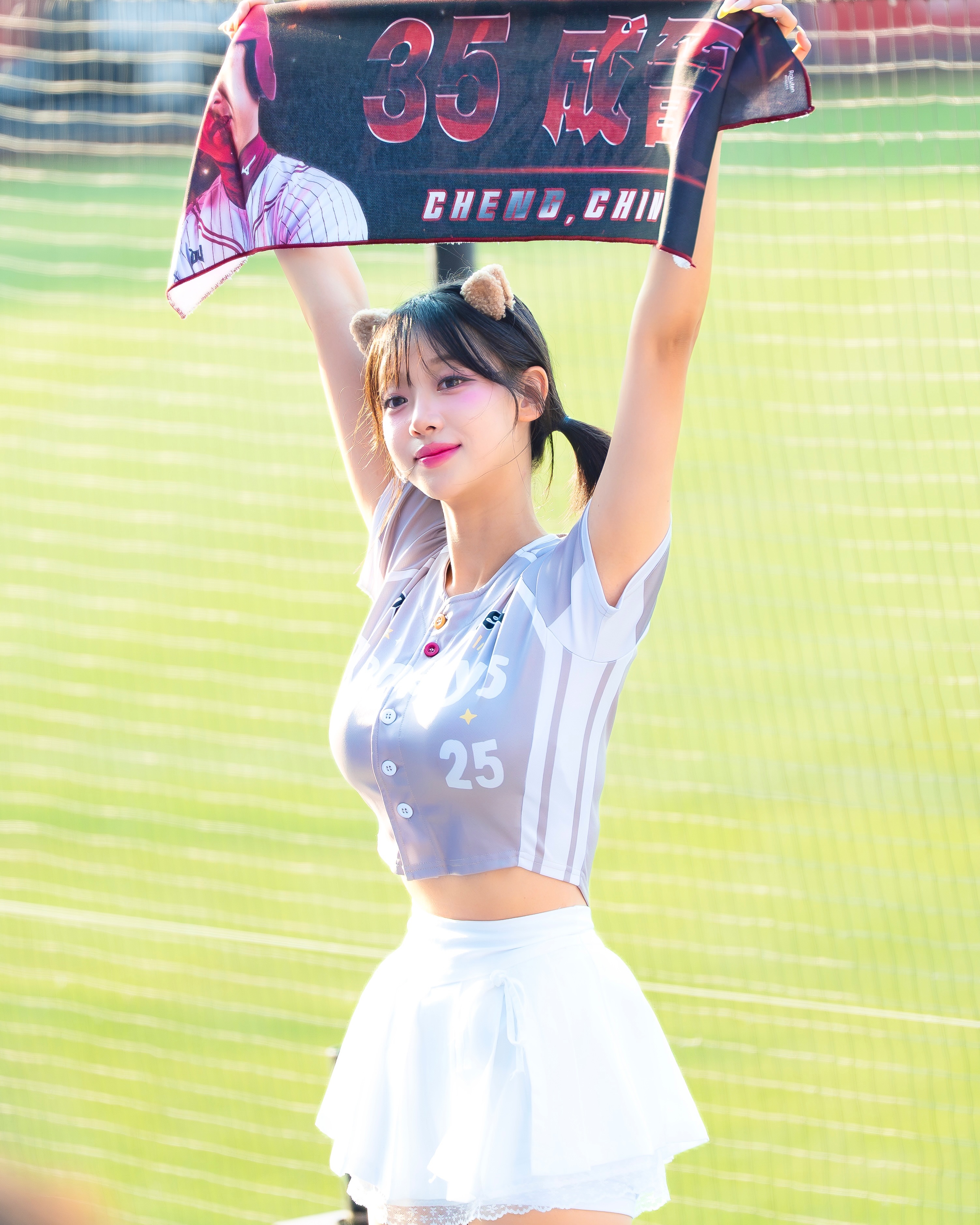 photo by on may 31 2026 may be an image of stadium and text