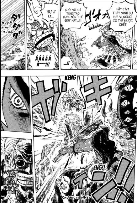 screenshot51