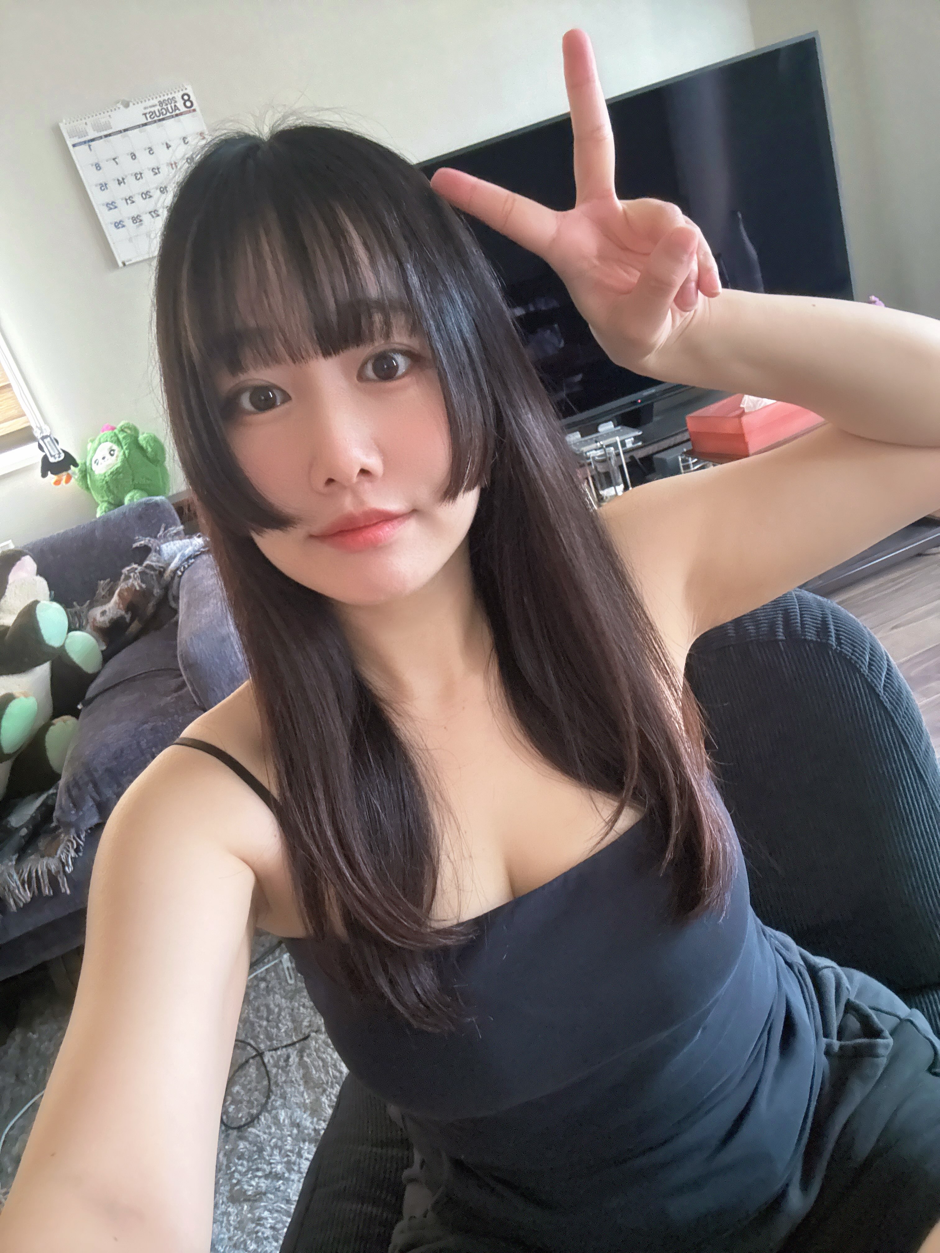 photo by on august 25 2026 may be a selfie of one or more people fringe and text