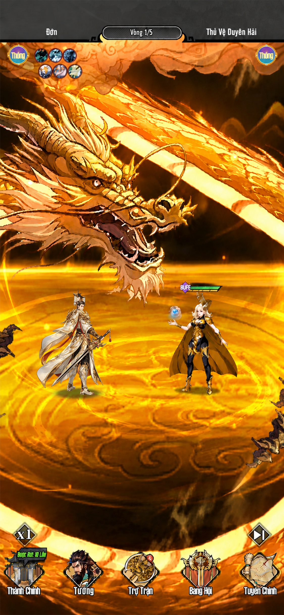 nh combat 1