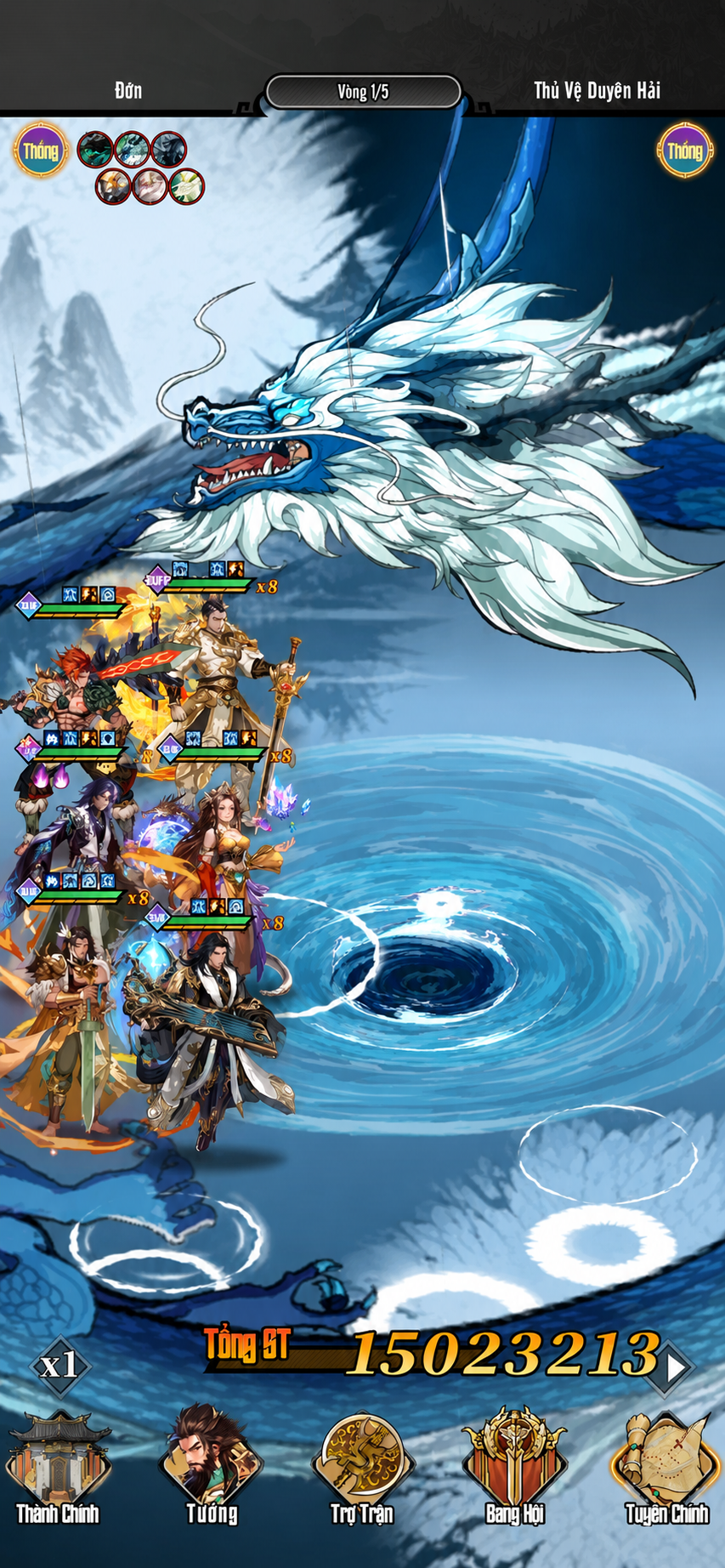 nh combat 4