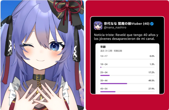 screenshot 2026 09 21 153123