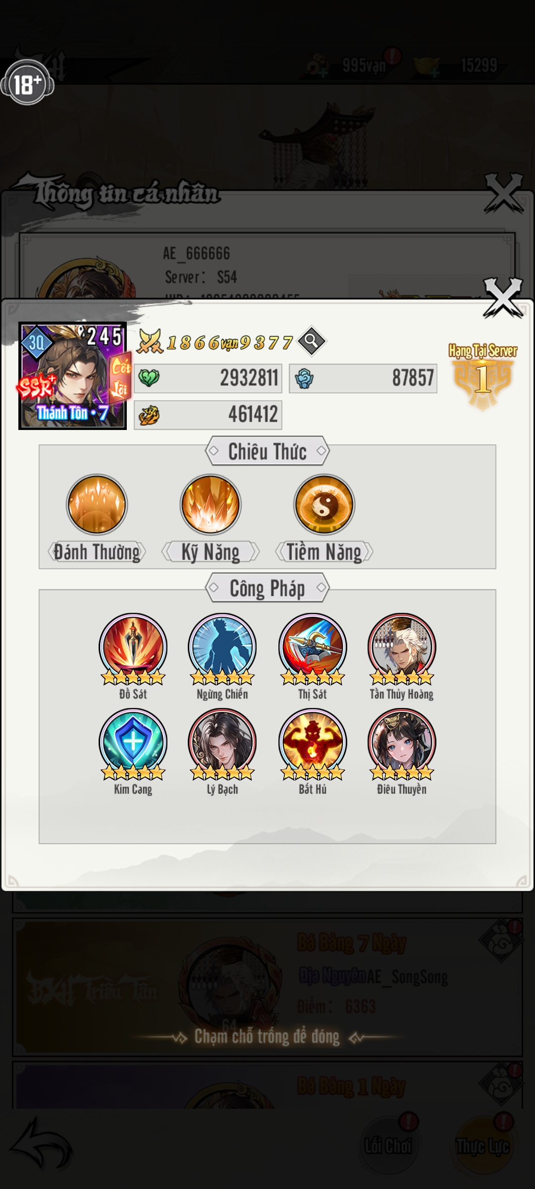 screenshot2026 09 24 14 20 14 351comshgsg451