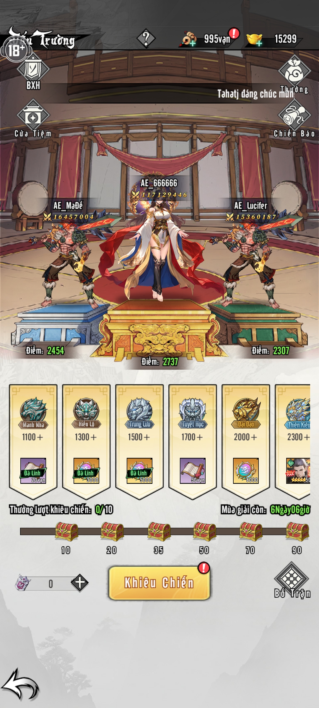 screenshot2026 09 24 14 20 52 041comshgsg451